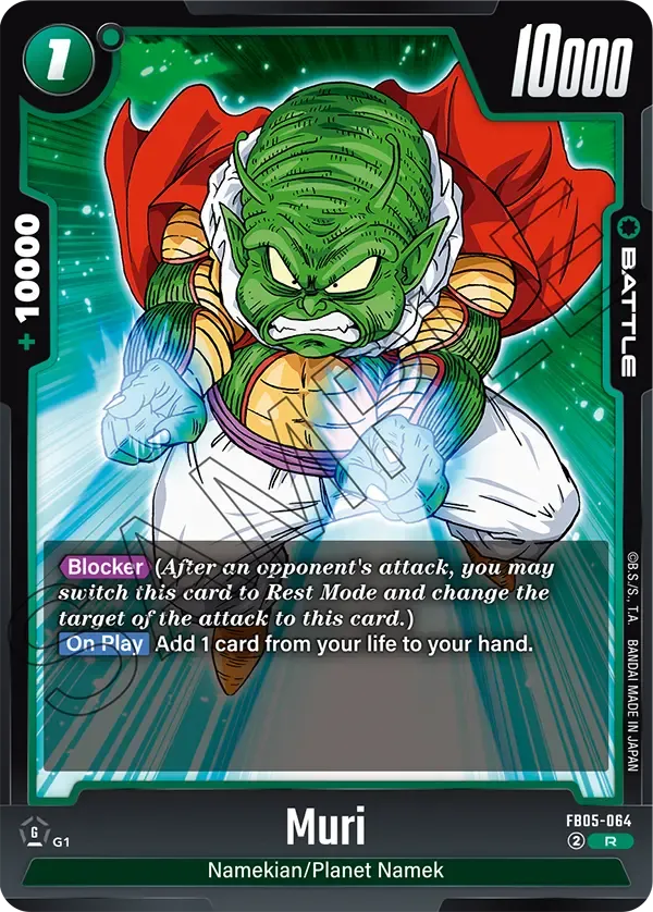 Muri