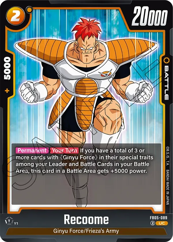 Recoome