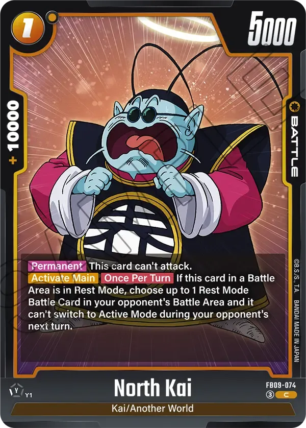North Kai