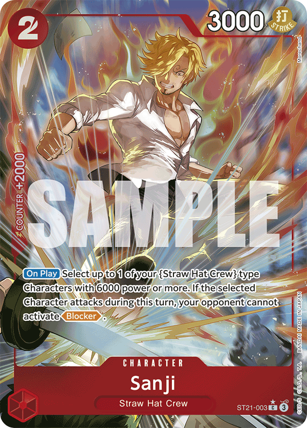 Sanji (Alternate Art)
