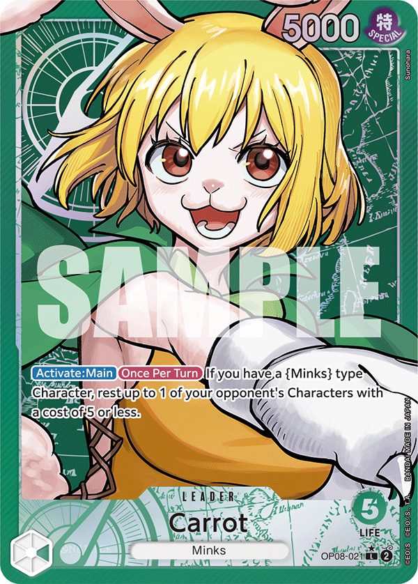 Carrot (Alternate Art)