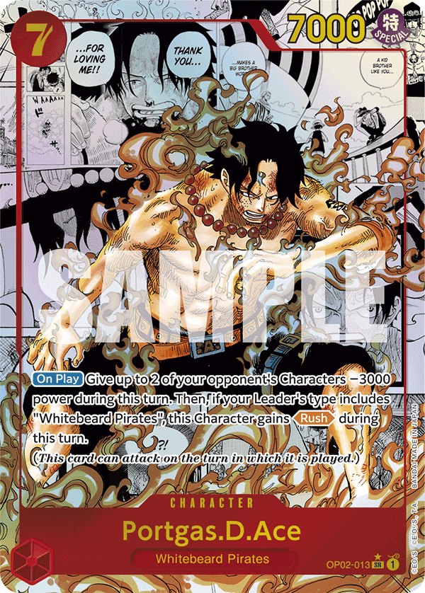 Portgas.D.Ace (Reprint)