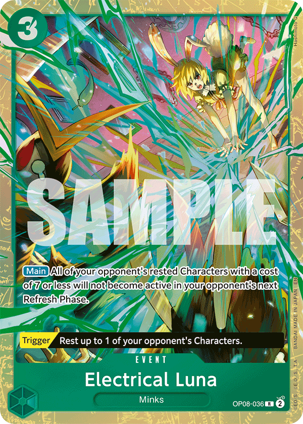Electrical Luna (Alternate Art)