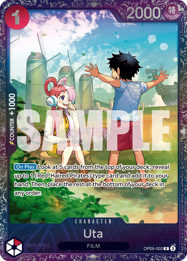Uta (Alternate Art)