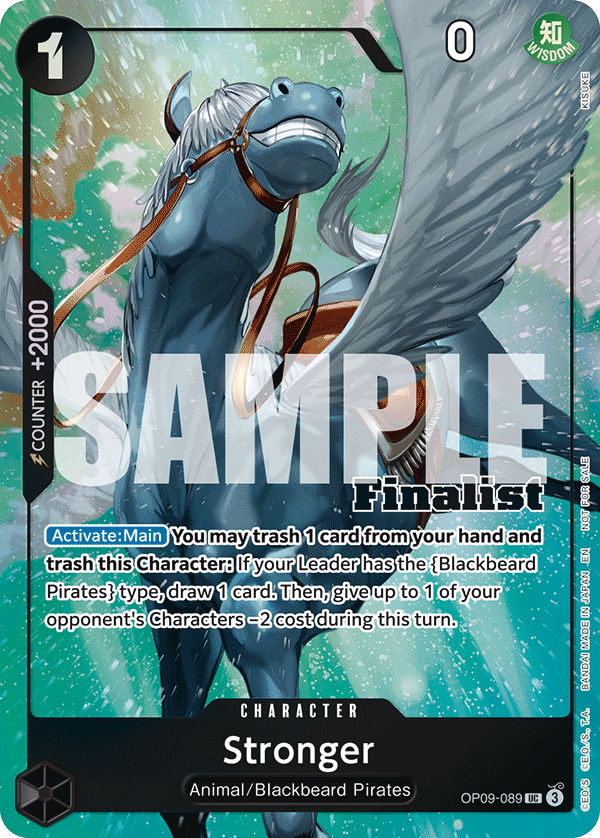 Stronger (Alternate Art)